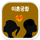 ��ȥ ����Ǯ��