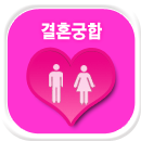 ��ȥ ����