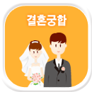 ��ȥ ����