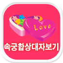 �κι������ջ���ں���