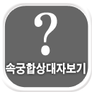 �κι������ջ���ں���